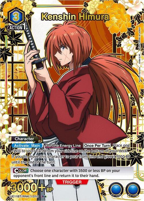 Kenshin Himura Frente