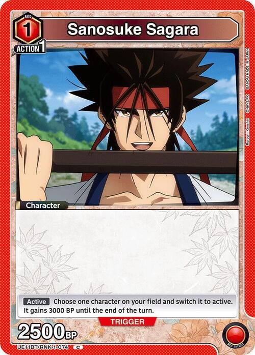 Sanosuke Sagara Card Front
