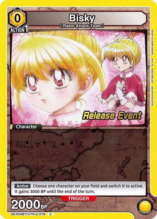 Bisky Card Front