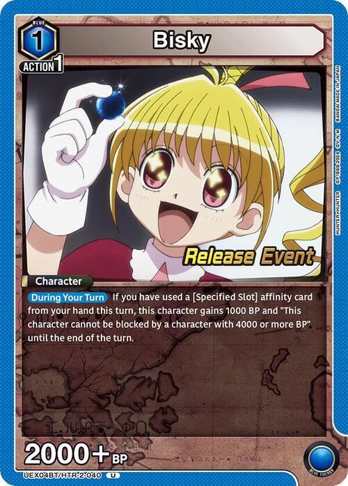 Bisky Card Front