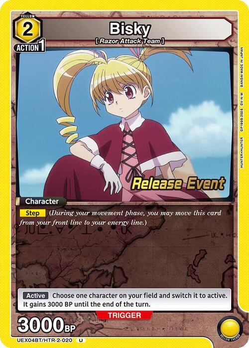 Bisky Card Front