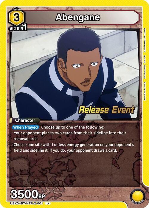 Abengane Card Front