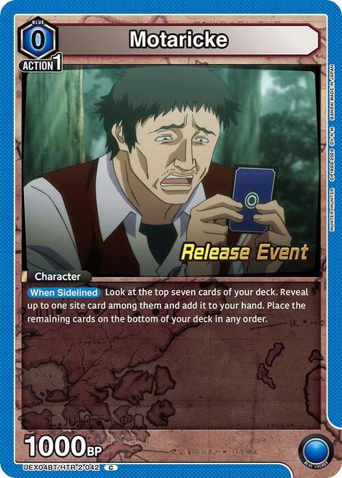 Motaricke Card Front
