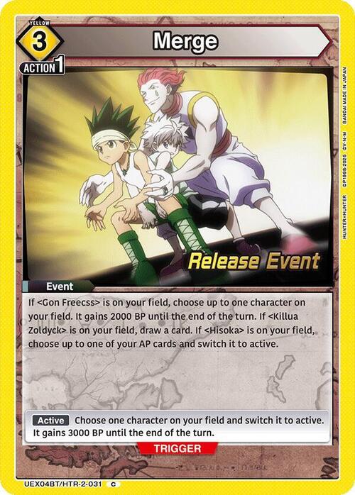 Merge Card Front