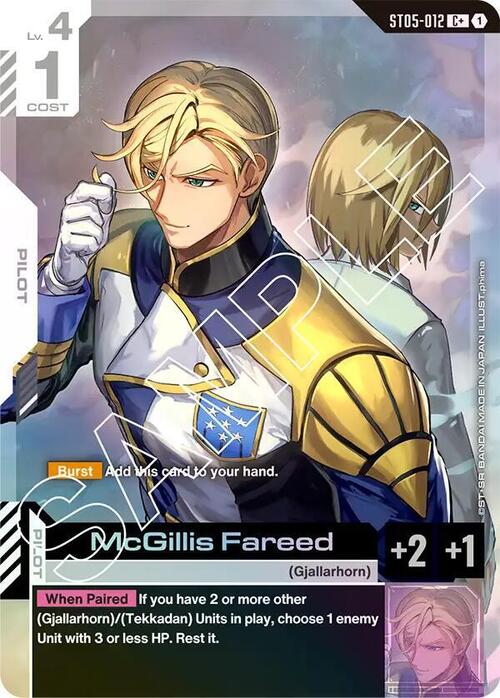 McGillis Fareed Card Front