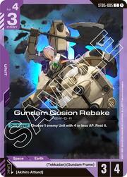 Gundam Gusion Rebake