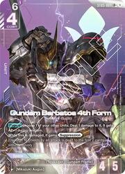ST-05: Iron Bloom featured card