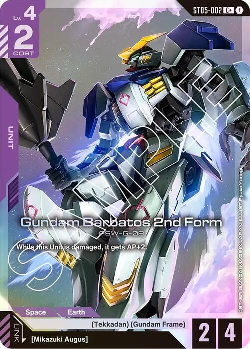 Gundam Barbatos 2nd Form Card Front
