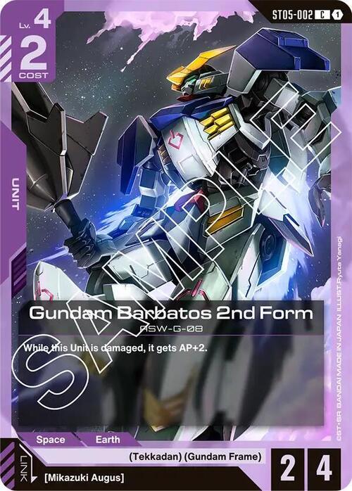 Gundam Barbatos 2nd Form Frente