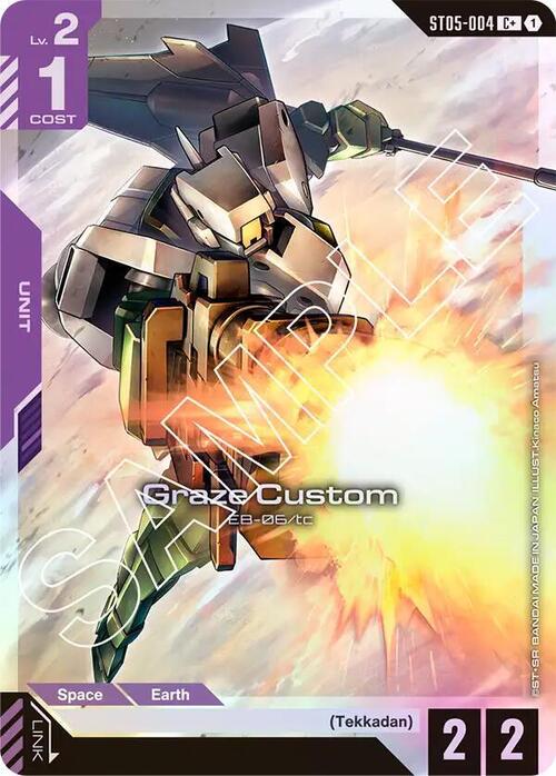 Graze Custom Card Front