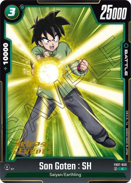 Son Goten : SH Card Front