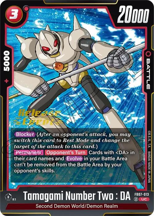 Tamagami Number Two : DA Card Front