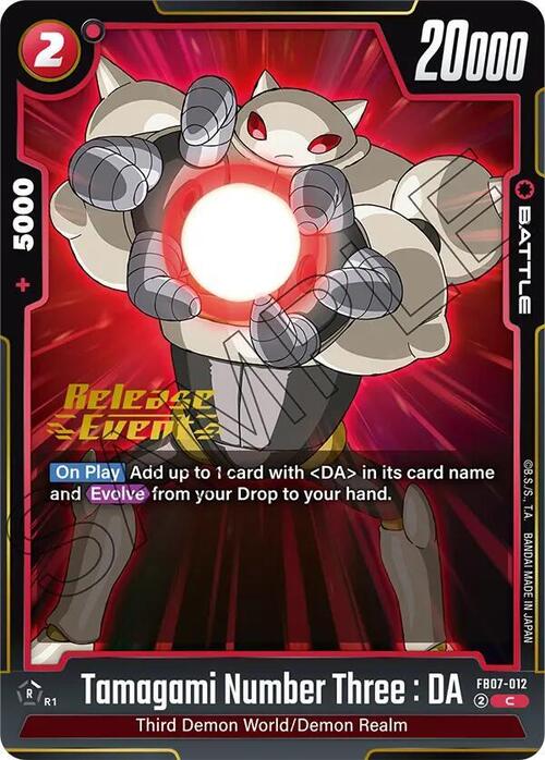 Tamagami Number Three : DA Card Front