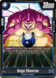 Rage Shenron · Pre-Release Stamped FB07-029