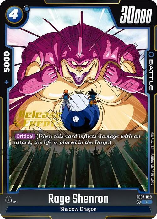Rage Shenron Card Front