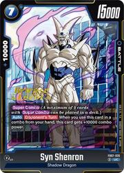 Syn Shenron · Pre-Release Stamped FB07-026