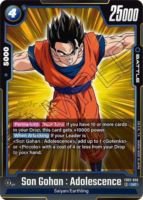 Son Gohan : Adolescence Card Front