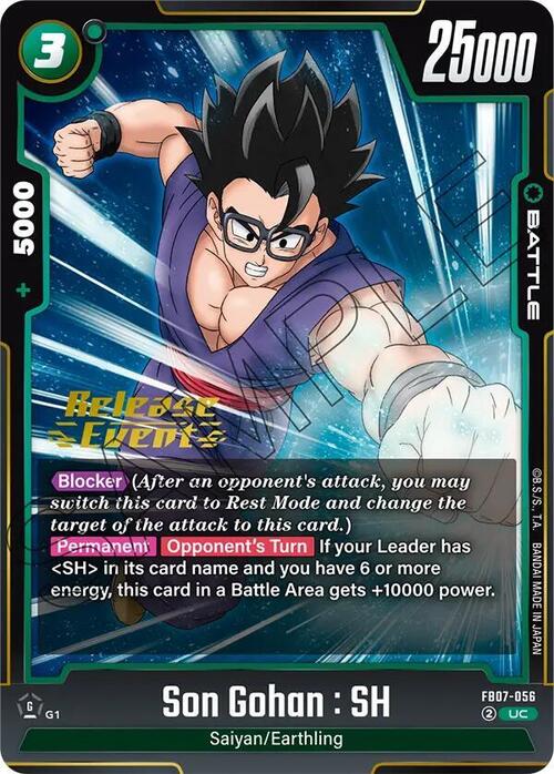 Son Gohan : SH Card Front