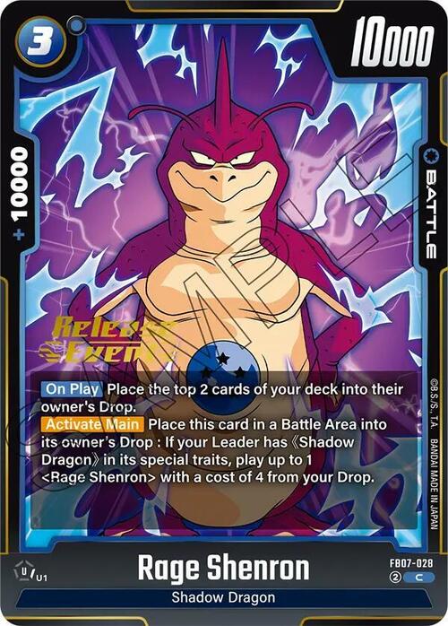 Rage Shenron Card Front