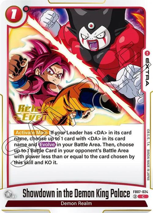 Showdown in the Demon King Palace Card Front