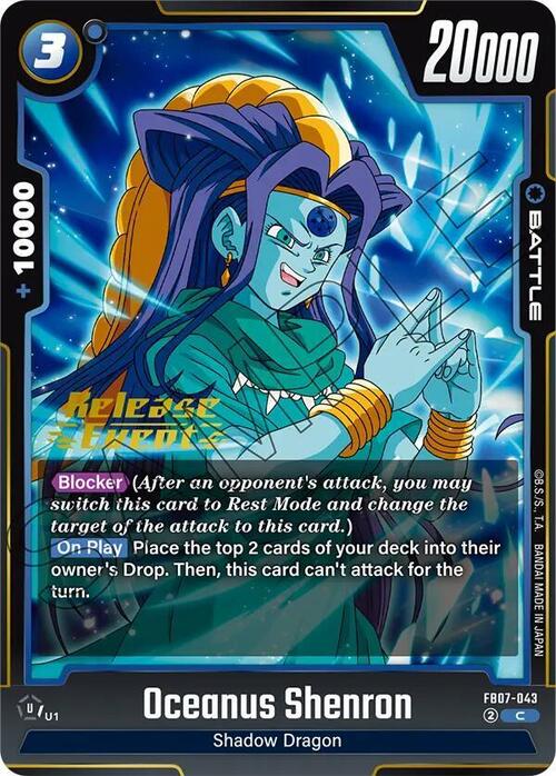 Oceanus Shenron Card Front