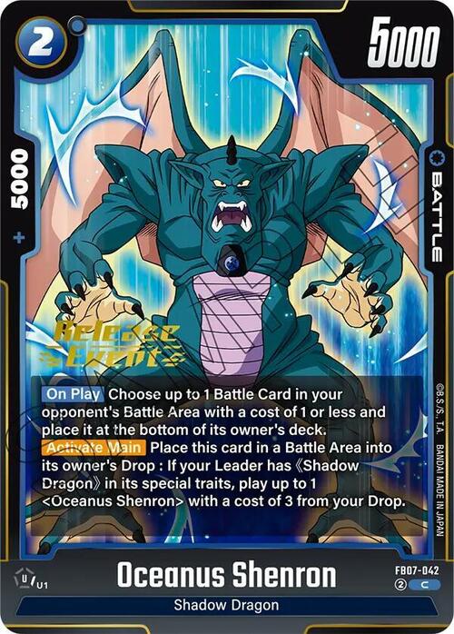Oceanus Shenron Card Front