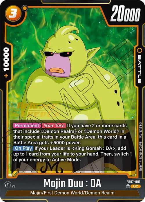 Majin Duu : DA Card Front