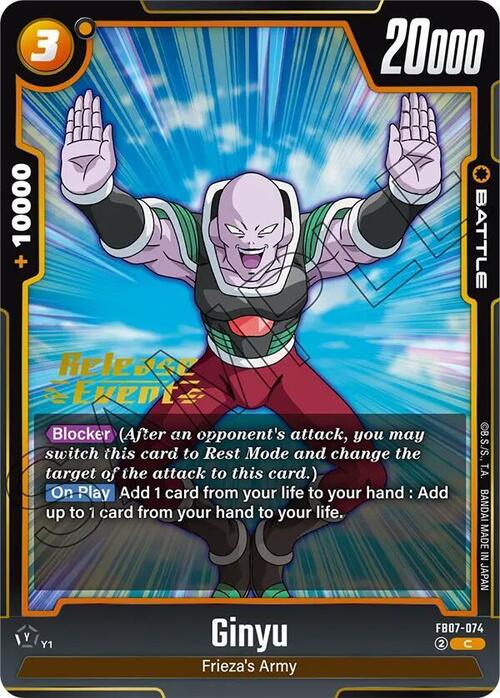 Ginyu Card Front