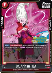Dr. Arinsu : DA · Pre-Release Stamped FB07-002