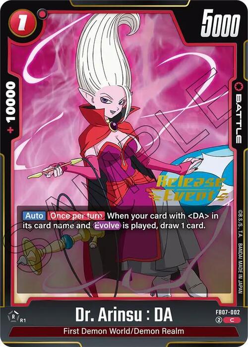 Dr. Arinsu : DA Card Front