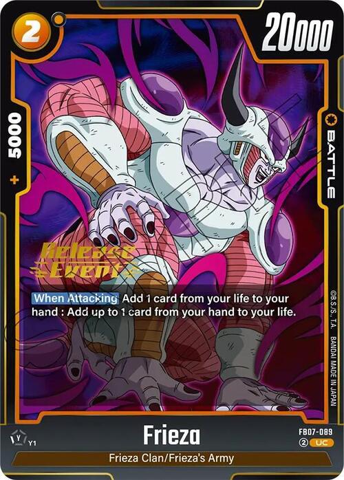 Frieza Card Front