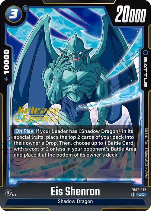 Eis Shenron Card Front