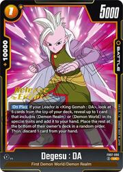 Degesu : DA · Pre-Release Stamped FB07-086