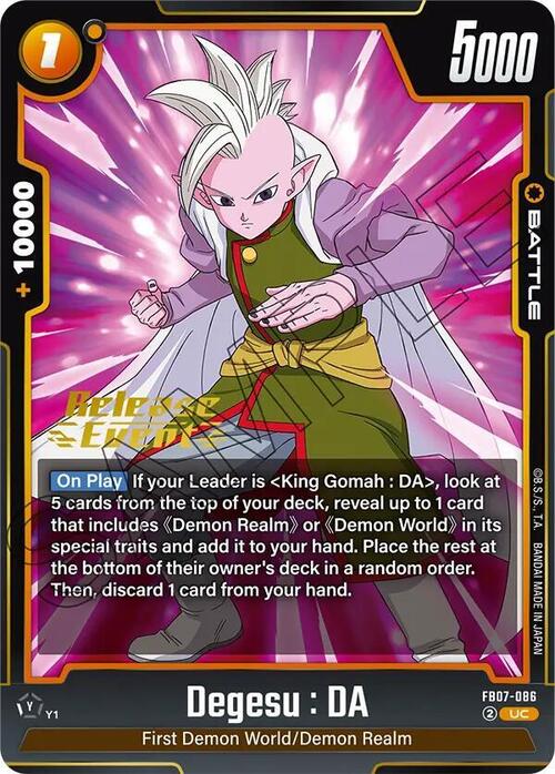 Degesu : DA Card Front