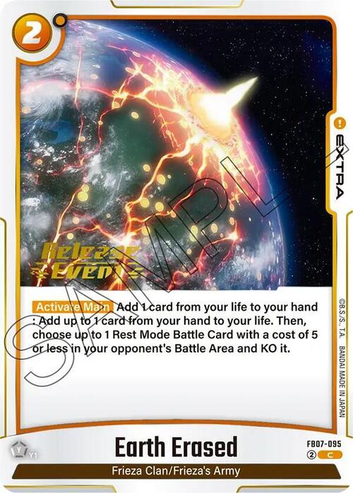 Earth Erased Card Front