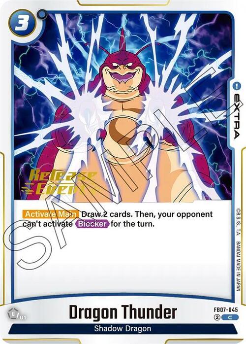 Dragon Thunder Card Front