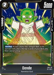 Dende · Pre-Release Stamped FB07-107