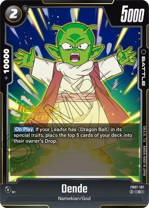 Dende Card Front