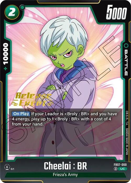 Cheelai : BR Card Front