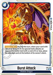 Wish For Shenron Pre-Release featured card