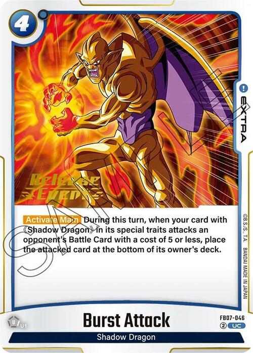 Burst Attack Card Front