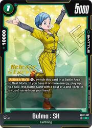 Bulma : SH · Pre-Release Stamped FB07-067