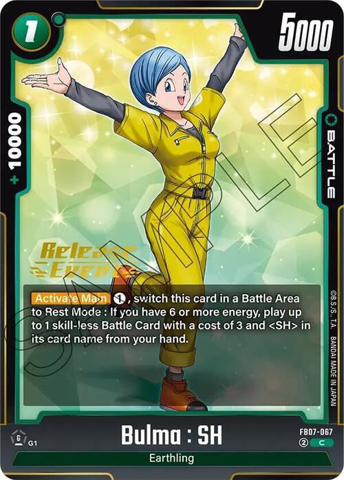 Bulma : SH Card Front