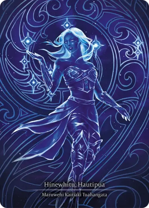 Pleiades, Superstar Card Front