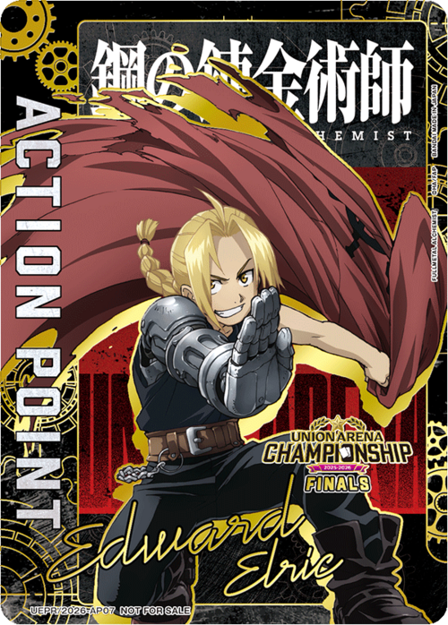"Full Metal Alchemist" Action Point Card Front