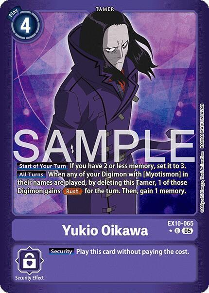 Yukio Oikawa Card Front