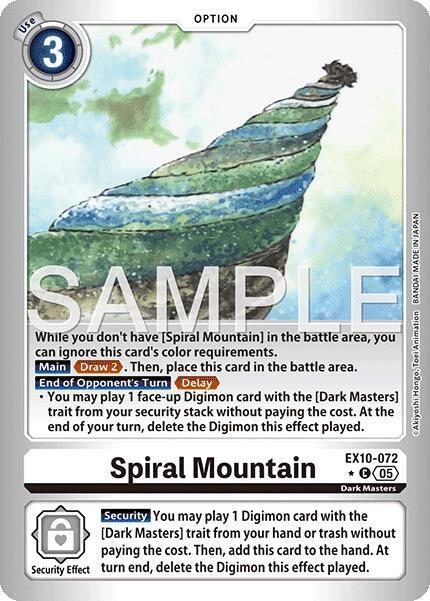 Spiral Mountain Card Front
