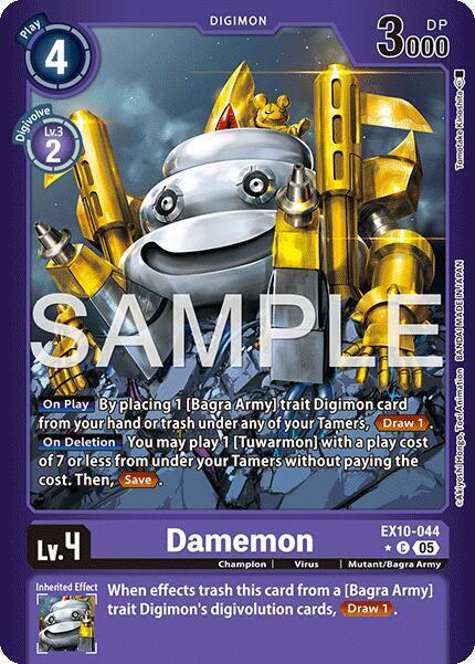 Damemon Card Front