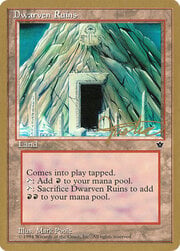 Dwarven Ruins 094