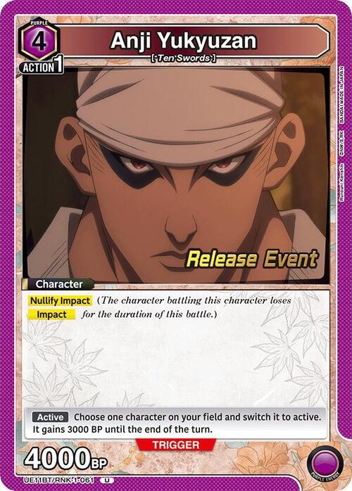 Anji Yukyuzan Card Front